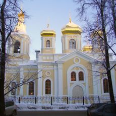 Moscowian Saints Church