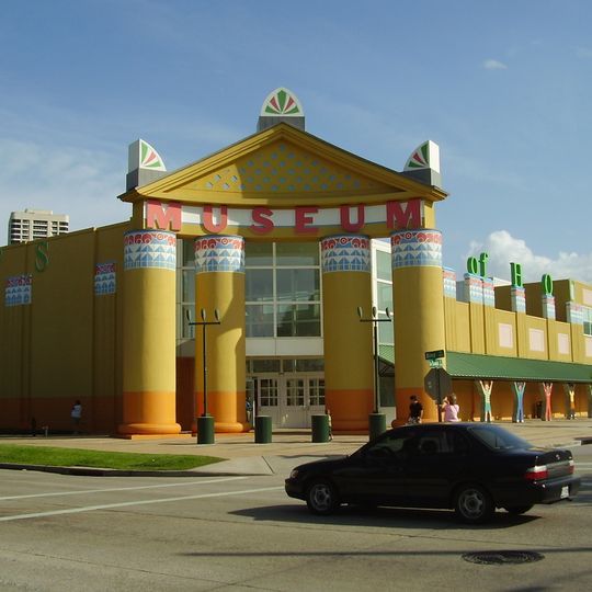 Children's Museum of Houston