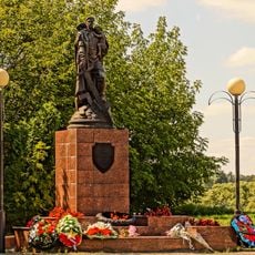 Памятник Воину-освободителю (Серпухов)