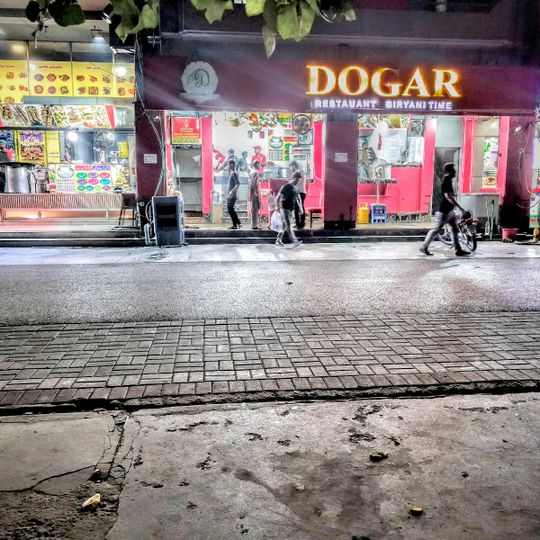 Dogar Restaurant