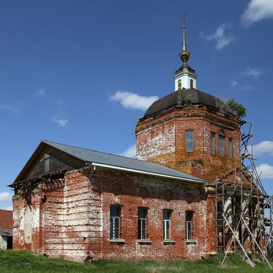 Церковь святителя Николая