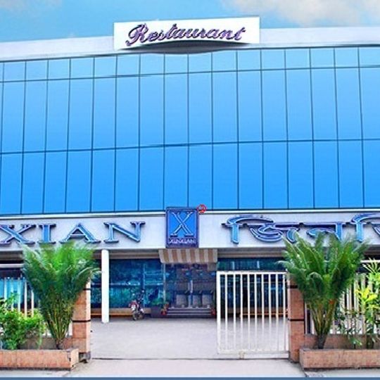 Xinxian Restaurant