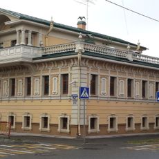 Dzerzhinskogo Street 26, Tyumen