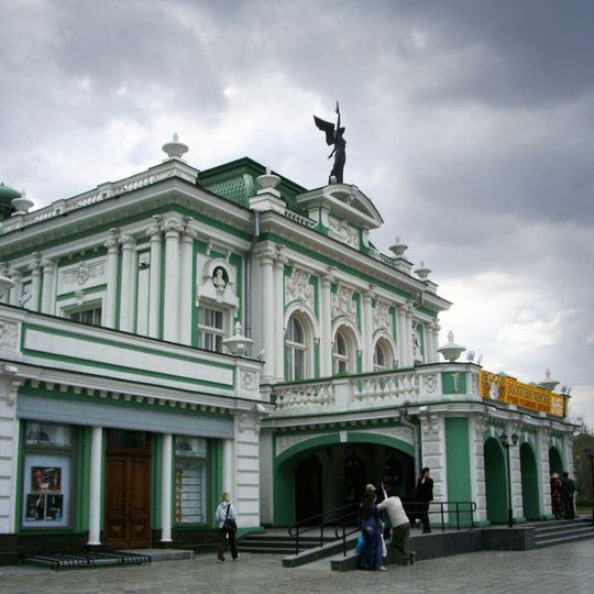 Omsk Academic Drama Theatre