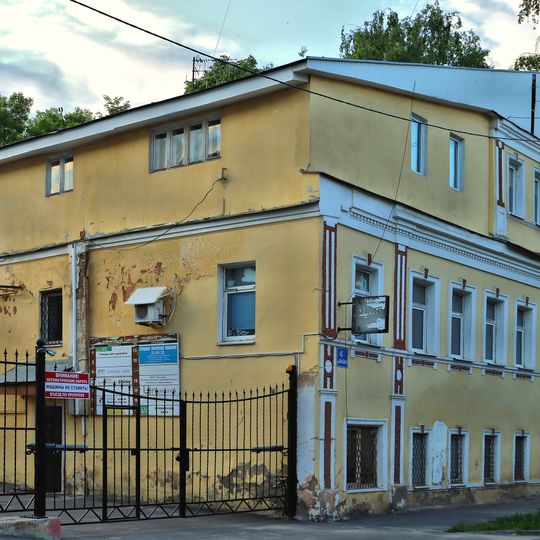 Дом Б.И. Кербицкой