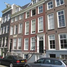 Amstel 67, Amsterdam