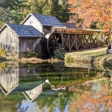 Mabry Mill Cultural Site