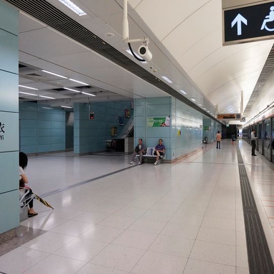 Tsing Yi station