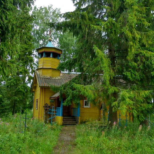 Saint George chapel, Uutjärvi