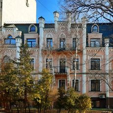 4 Mykilsko-Botanichna Street, Kyiv