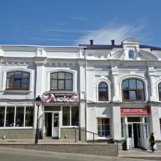 Лавка Муравина с гостиницей (Арзамас)