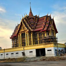 Wat Rat Rangsan