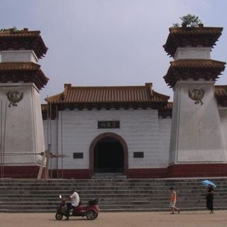 Zhongjing Temple