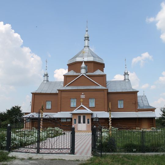 Church of the Dormition, Khlibychyn