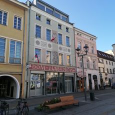 House of the Plastic Artists