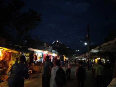 Gece 1