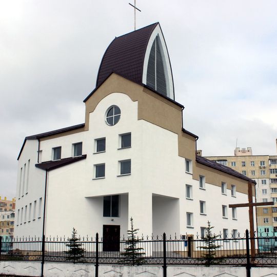 Касцёл Святога Францішка