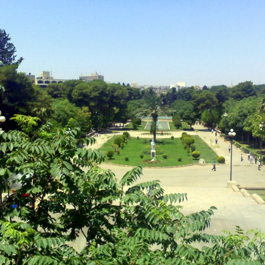 Aleppo Public Park