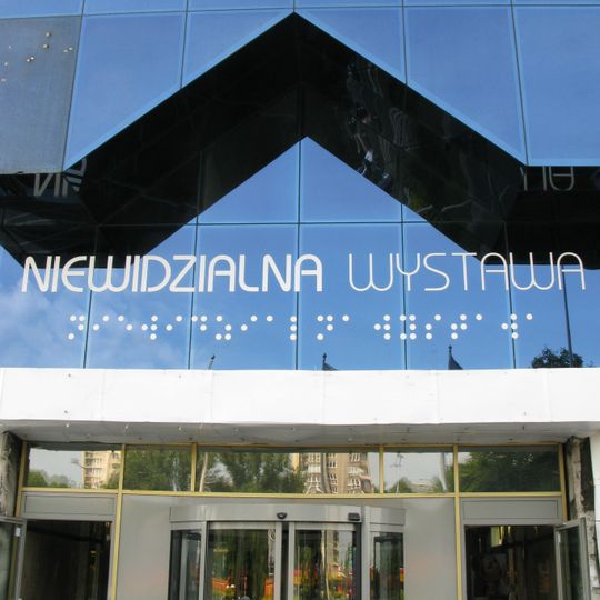 Invisible Exhibition