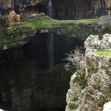 Водопад Баатара
