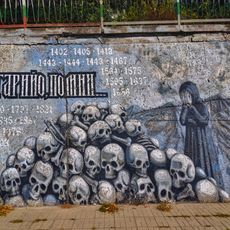 Graffiti