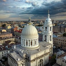 Церковь Святой Екатерины у Тучкова моста