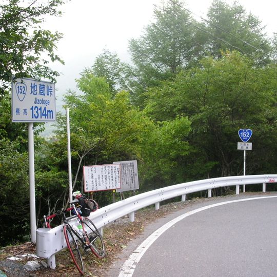 Jizō Pass