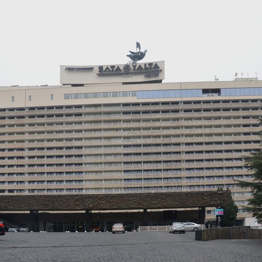 Yalta Hotel Complex
