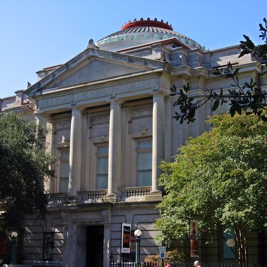 Gibbes Museum of Art