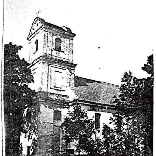 Скокаўскі касцёл