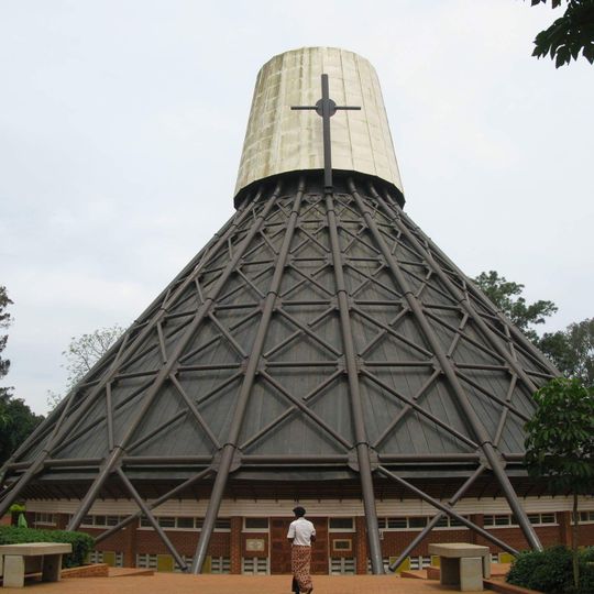 Uganda Martyrs Catholic Shrine Basilica, Namugongo