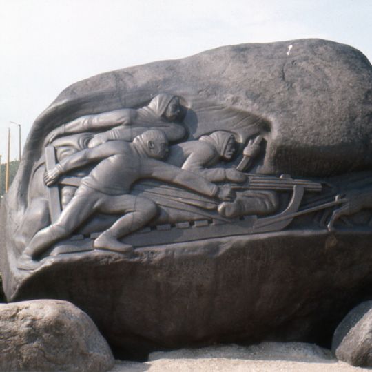 Denmark Expedition Memorial