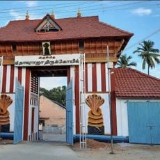 Nagaraja Temple, Nagercoil