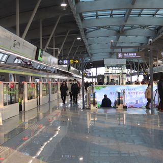 Chuangxingang Station