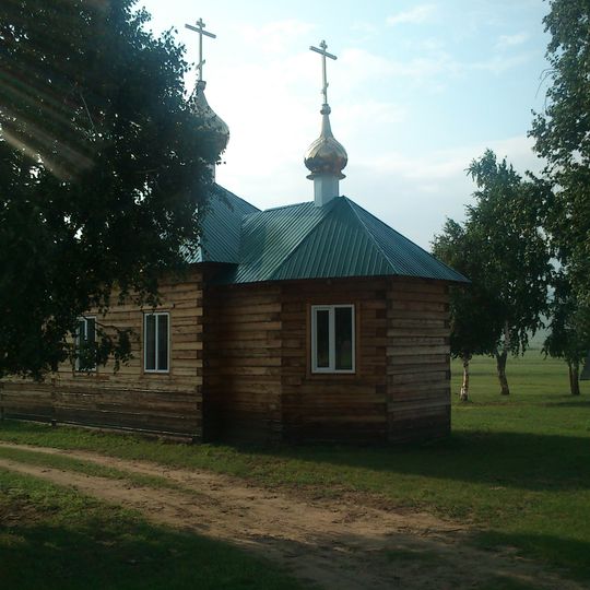 Храм Святой Параскевы Узкий Луг