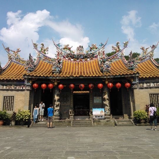 Beipu Citian Temple