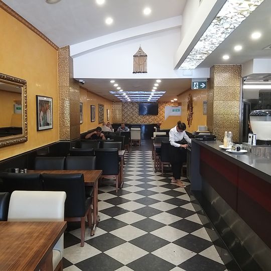 Öz Urfa Kebap Haus