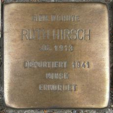 Stolperstein dedicated to Ruth Hirsch