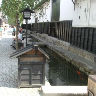 Setogawa Canal