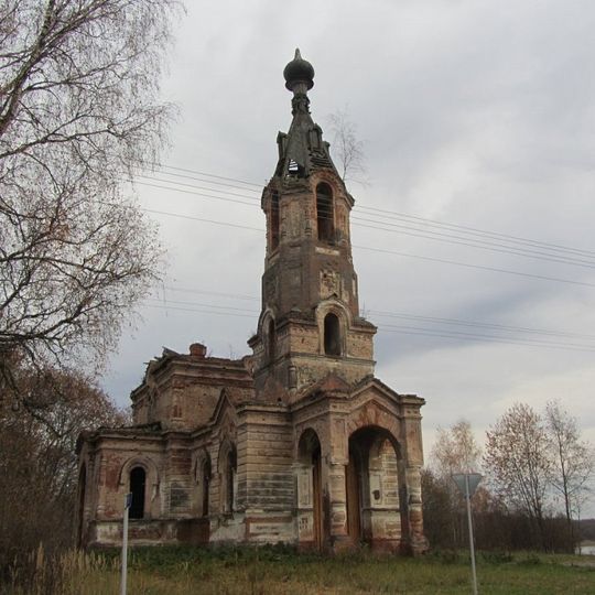 Свята-Мікалаеўская царква, Слабодка