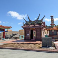Bird Islet Jinshan Temple