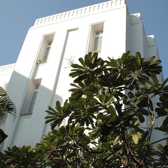 The Imperial, New Delhi