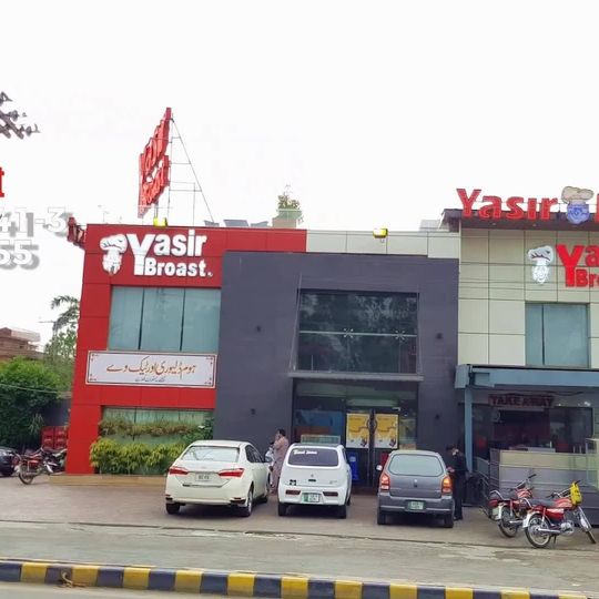 Yasir Broast