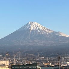 Mt. Fuji & Harbor View Park