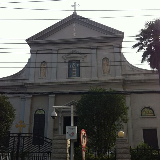 Saint Joseph's Cathedral