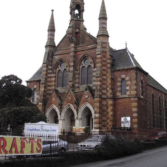 Campbeltown Heritage Centre