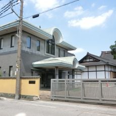 実相寺