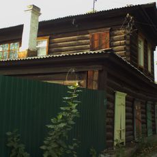 Дом Белова (Улан-Удэ)