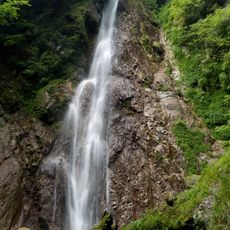 Hondana Falls