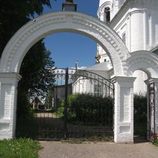 Ограда с воротами (Михайловское)